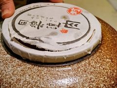 -同乐馆(阳光店)