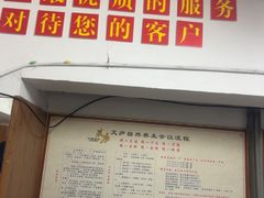 -新紫霞养生·影院足道·SPA(金山区店)