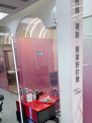 -MINX名珂斯·烫染形象设计