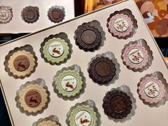 -Laderach 莱德拉(上海环贸iapm店)