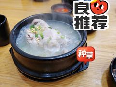 -张师傅参鸡汤店(高丽街店)