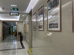 -佛山中大口腔医院·市二级口腔专科医院