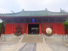 -开封府