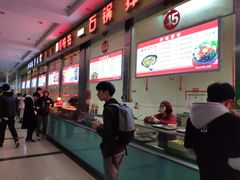 -南通大学-食堂