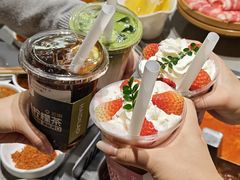 -海底捞火锅(赛格国际购物中心店)