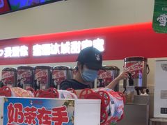 -蜜雪冰城(江南万达金街店)