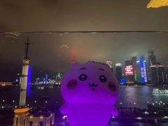 -外滩8号 whisky bar(金延大厦店)