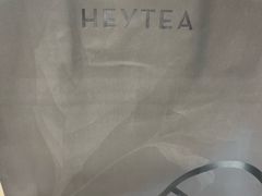 -喜茶(深圳东门1234店)