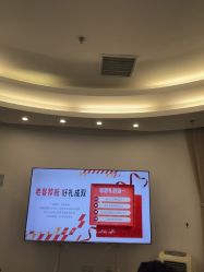 -天津伊美尔医疗整形美容专科医院