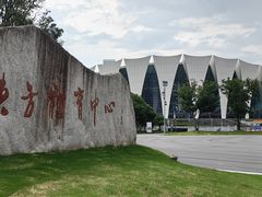 -泳远游泳培训俱乐部(东方体育中心店)