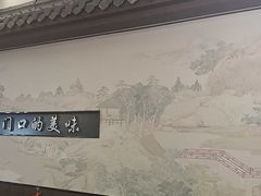 -童婆婆面馆(薛庄小区店)