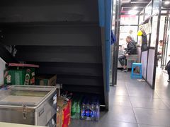 -五娭毑臭豆腐(黄兴南路店)