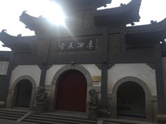 -卓刀泉寺
