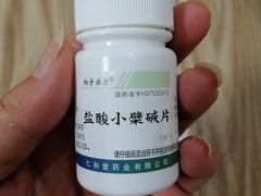 -集杰尚品海鲜烤肉自助餐厅(即墨宝龙广场店)