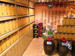 -后院犇牛主题餐厅(云岗店)