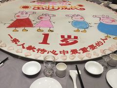 -一家人(凯旋路店)