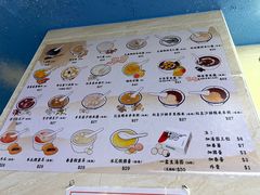 -佳佳甜品(寧波街總店)