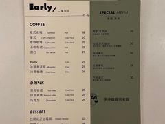 -二里咖啡(上堡公寓店)