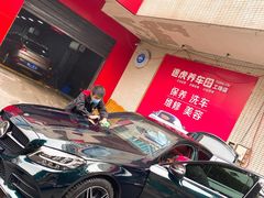 -途虎养车工场店(成都晨辉路店)