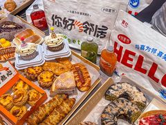 -林氏喜社(开发区店)