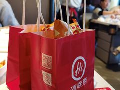 -海底捞火锅(外滩店)