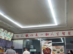 -华天新川面馆(缸瓦市店)