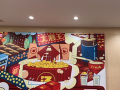 -永和大王(北京站内一店)