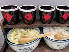 -华三爷拌面(宁波轻纺城店)