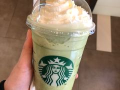 -星巴克(上海虹桥新天地二店)