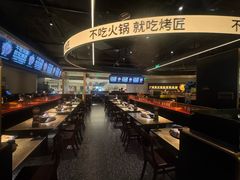 -烤匠麻辣烤鱼(万象城店)