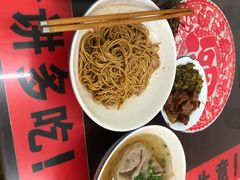 -逸桂禾面馆