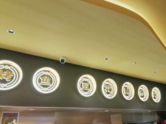 -师烤·豆花烤鱼(广州荔湾扬韬广场店)