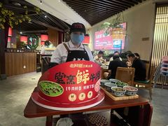 -老阿爸鲜鱼土菜(园区永旺店)
