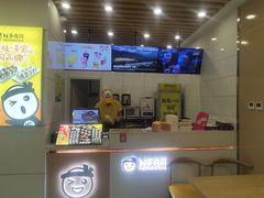 门面-N多寿司(融创茂负一楼店)