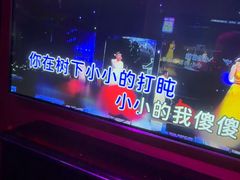 -音乐派KTV(银泰城店)