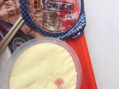 -吉野家(秀谷店)