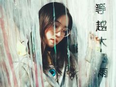 -上海外滩星空失恋减压馆(外滩旗舰馆)