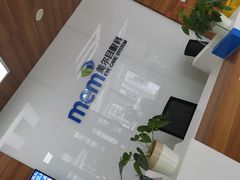 -美尔目眼科医院·近视手术·儿童近视(通州店)