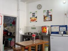 -瘦子桂林米粉店(总店)