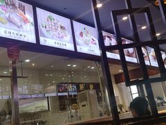 -欢乐海岸美食联盟