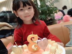 -浮光之丘MontCake生日蛋糕(科华路店)