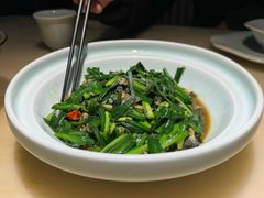 -淮扬府·游园京梦(北京SKP店)