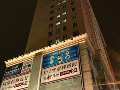 -光启城时尚购物中心