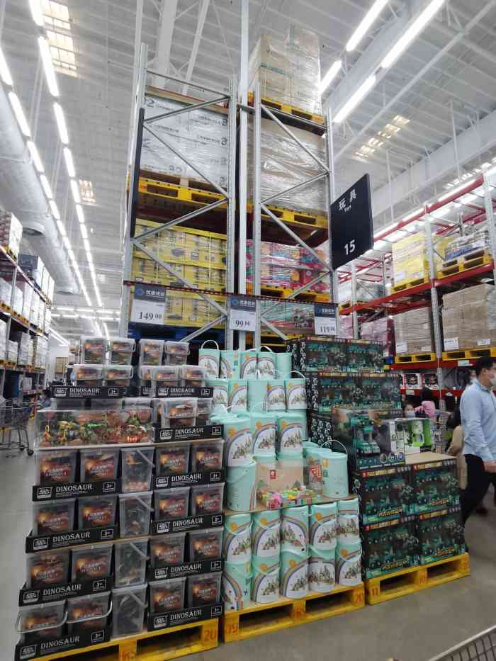 山姆会员商店(厦门自贸试验区店)-"山姆是会员制度,要有会员卡才能进