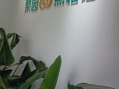 -梨园照相馆·签证照·身份证护照回执采集拍摄网点(北京店)