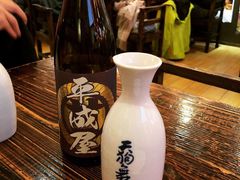 -平成屋·午肴夜酒(四川北路店)