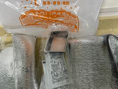 -林妈妈村·日式料理(宝山万达店)