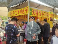 -南翠屏公园