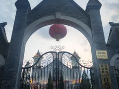 -青州古城
