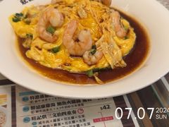 -旺记冰室(九龙中心大厦店)